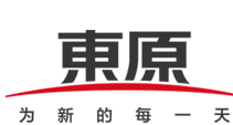 東原地產